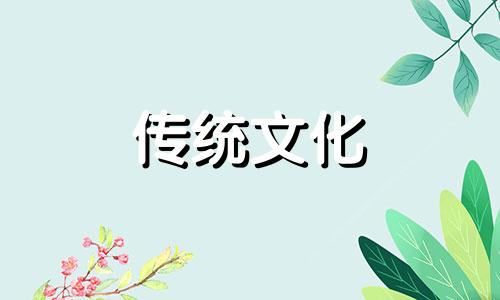 八字身弱带伤官会怎么样呢