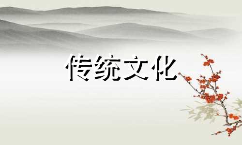 八字看配偶星在什么柱 八字看配偶星的位置