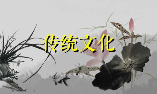 剑锋金命为什么有贵气有偏财运吗