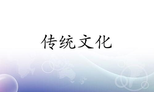 八字看你适合什么职业 八字看适合干什么行业