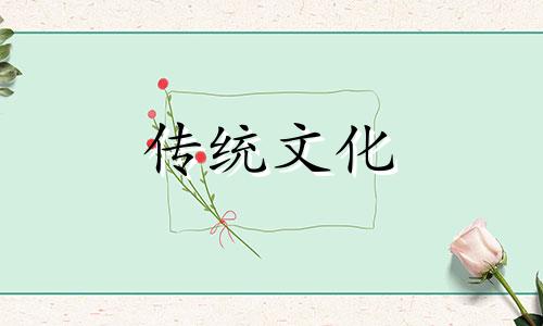 如何看八字是不是童子命