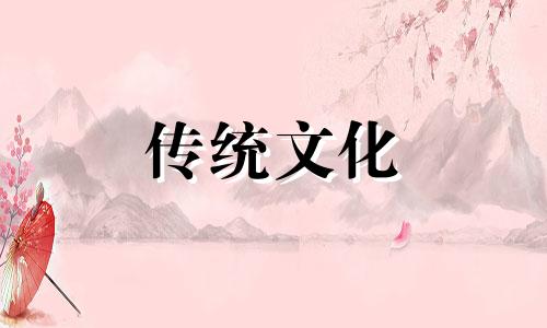 什么样的八字适合做公职人员工作