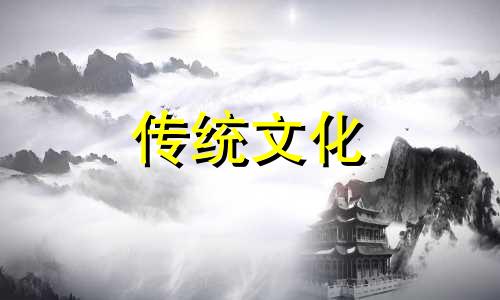 女人八字食神多好不好 女人食神多对婚姻好吗