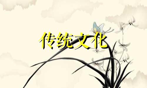 看八字会不会离婚是看哪里