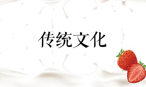 木土伤官见官如何化解 伤官见官如何化解工作不顺