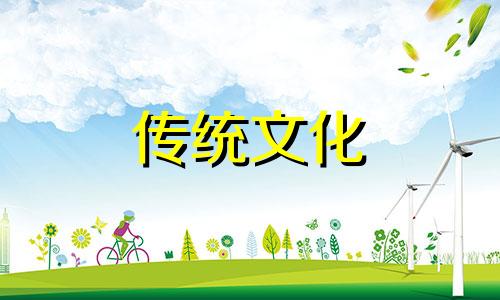 月柱出现七杀羊刃代表什么