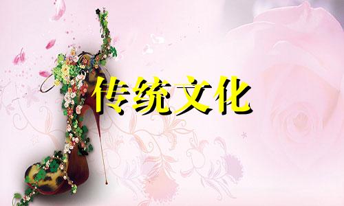 生辰八字算命是什么原理呢