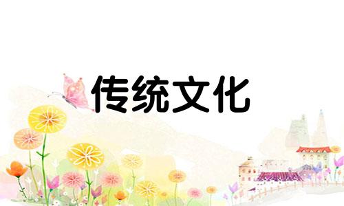 金命的人适合佩戴什么首饰