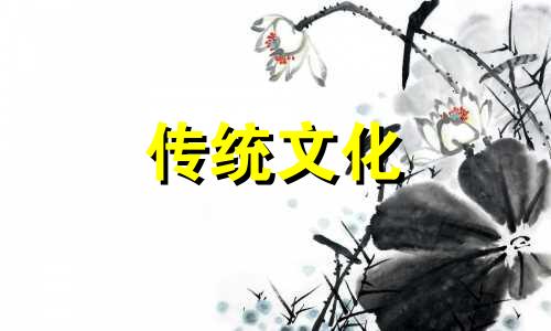 八字忌比劫走比劫大运 八字忌比劫什么意思