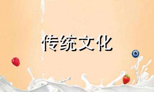 穷命的八字是什么样的啊 穷命八字特征