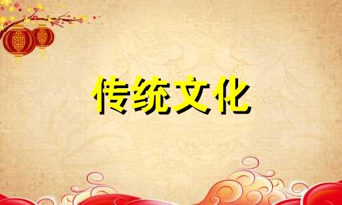 八字缺金最好的解决方法 八字中缺金