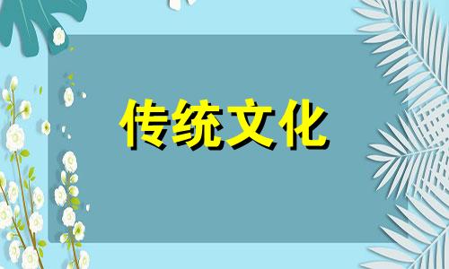 八字中带正印什么意思? 带正印的人