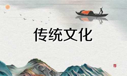 什么样的八字女人风流最多