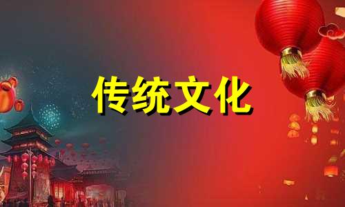 两人八字不合会怎么样呢 两人八字不合什么意思