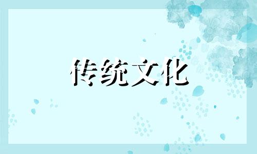 八字中没有印星就是没有学历吗