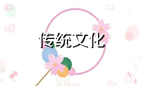 咸池桃花入命多长时间能过去