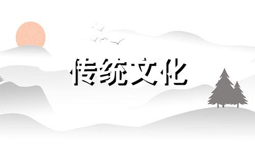 两人八字合的概率是多少 两个人合八字