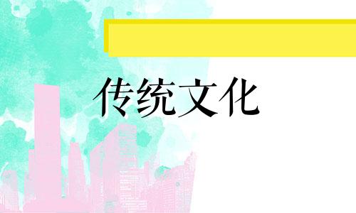 什么属相的人不适合养狗狗