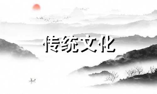 什么样的八字聪明绝顶 什么样的八字聪明灵活