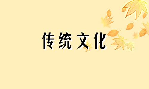 八字财旺之人怎么样看 八字财旺的几种类型