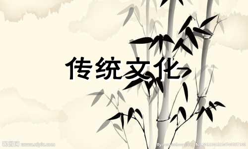 风水中饿命是什么意思 饿命学口诀