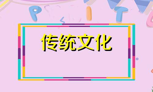 什么样的八字女人易有情人呢