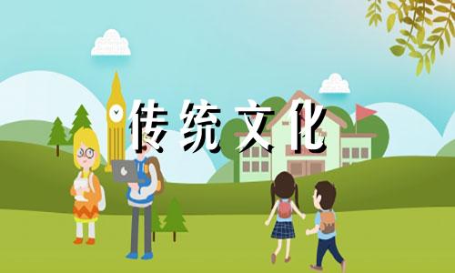 两人八字相冲会怎么样呢 两个人的八字相冲有什么严重后果呢