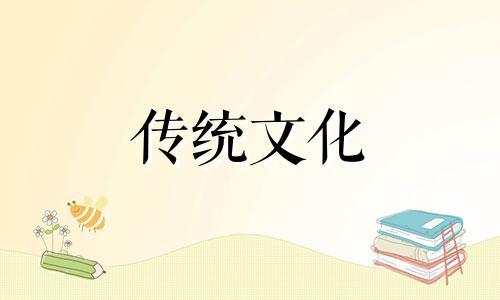 克夫八字能不能破解婚姻 八字克夫命能化解吗