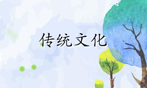 女命没有财星怎么样化解 命局中没有财星