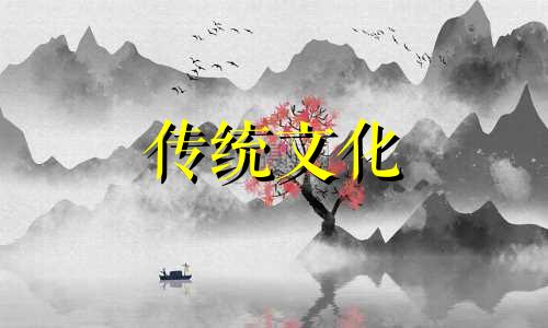 事业有志难伸的八字成语 有事业心的八字