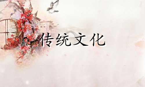格局七杀格是什么意思 八字格局七杀格是什么意思