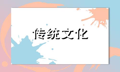 什么八字的人坚毅果断呢 什么八字的人意志坚定