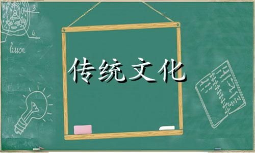解析八字五行表示的数字是什么