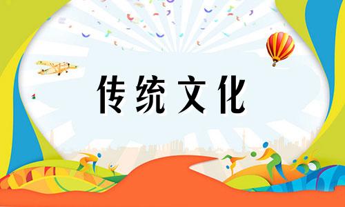 怎样斩断烂桃花风水布局 已婚女人怎么斩断烂桃花