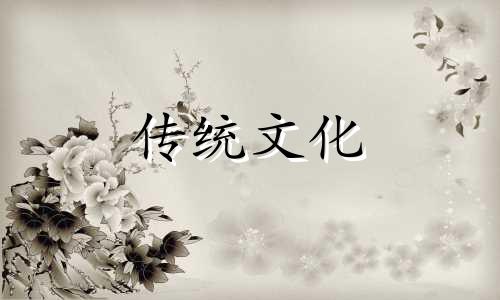 八字五行缺火是什么意思 八字五行缺火的男人命运