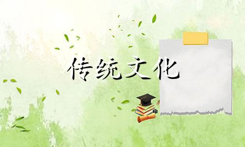如何看八字有没有偏财运 怎样看八字有没有偏财