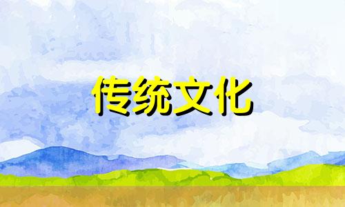 八字的七杀是什么意思 八字的七杀代表什么