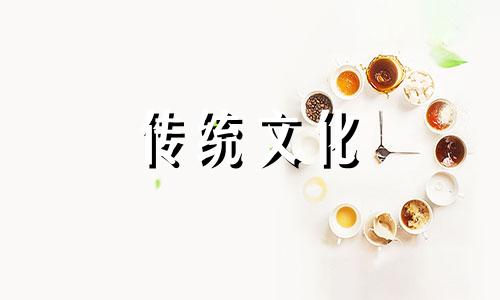 如何看八字有没有桃花运 怎么看八字有没有桃花煞