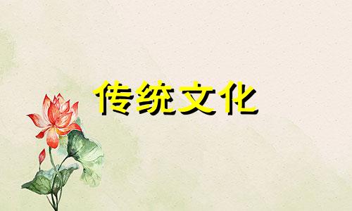 八字多官星多代表什么 八字官星指的是什么
