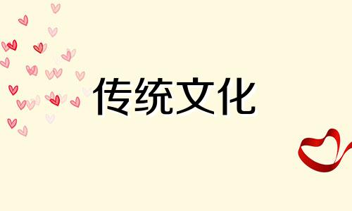 初一生的女孩命硬克人怎么化解