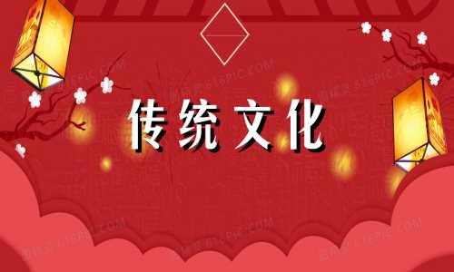七杀格女命对父亲的影响 七杀格女命嫁贵夫条件