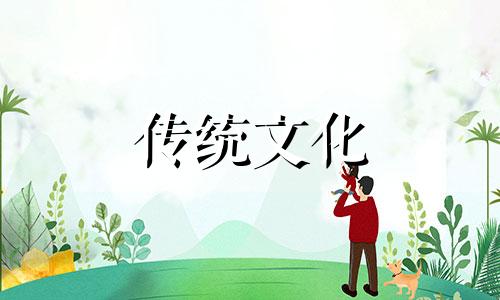 十神六亲关系图表背诵 十神六亲关系图表
