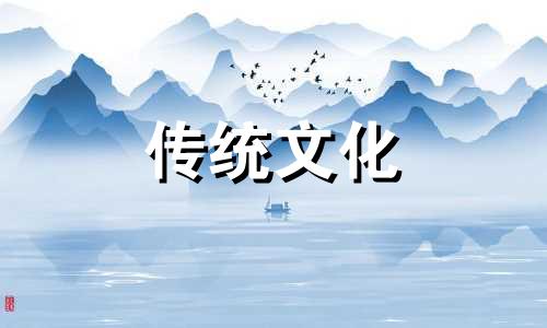 八字事业官运算命免费 八字看能当多大官