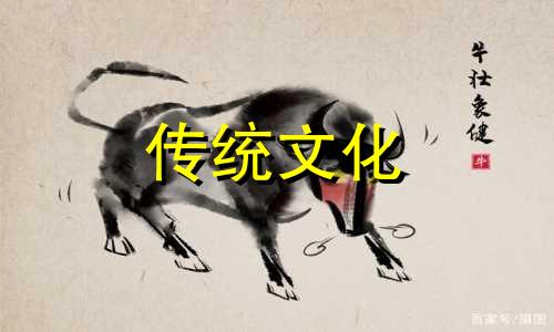 八字风水择日中级篇PDf 八字风水择日馆对联