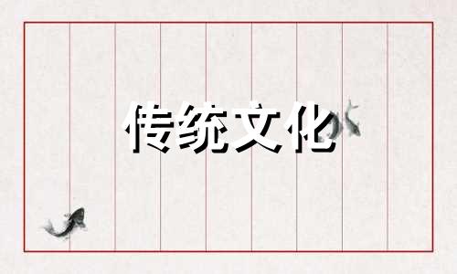 女命正财代表什么六亲 女命正财代表什么亲人