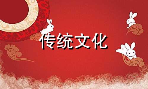 什么样的八字是懒命的 什么样的八字人懒