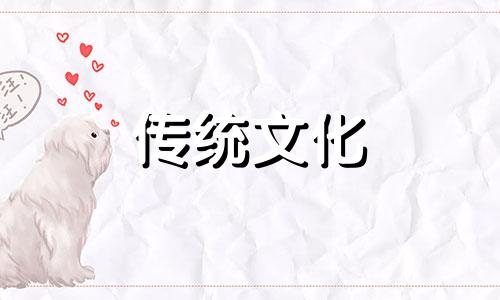 八字最厉害的格局有哪些 八字最强格局