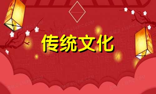 八字十神断命口诀大全 八字十神断命口诀是什么