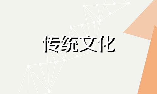 五行缺金怎么补金最旺 五行缺金怎么补救最好男