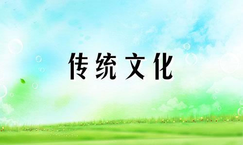 八字绝密知识丁火算命 八字绝密知识表